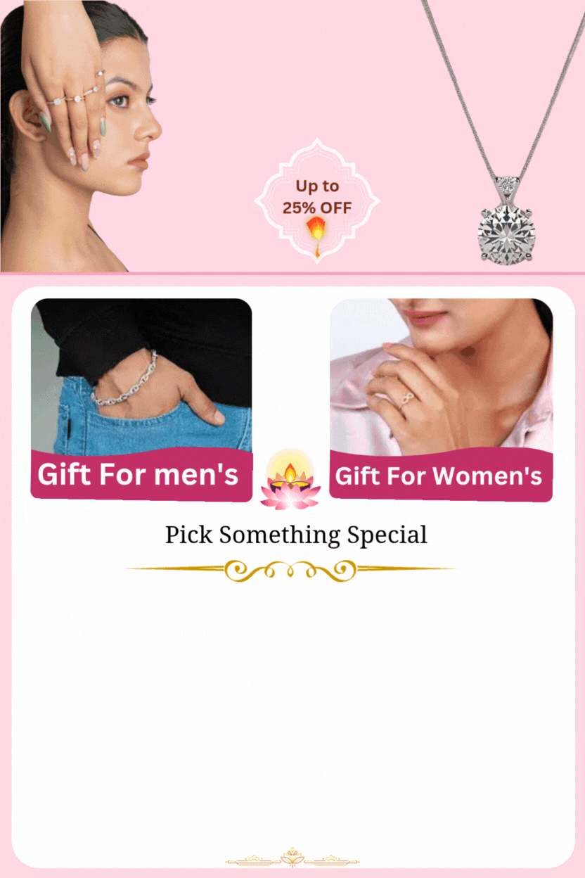 Mobile Banner